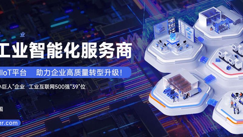 畜牧养殖机械分类解析：选对工具，提升养殖效率
