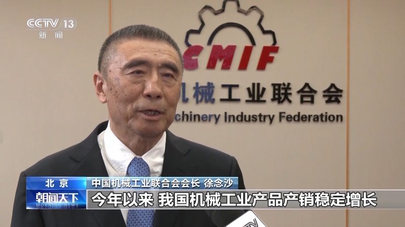 签订设备改造合同前，这五个注意事项不容忽视